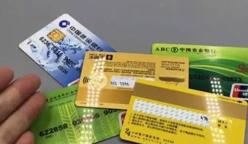 銀行卡被吞別著急,一個步驟,銀行卡自動取出,要是早知道就好了
