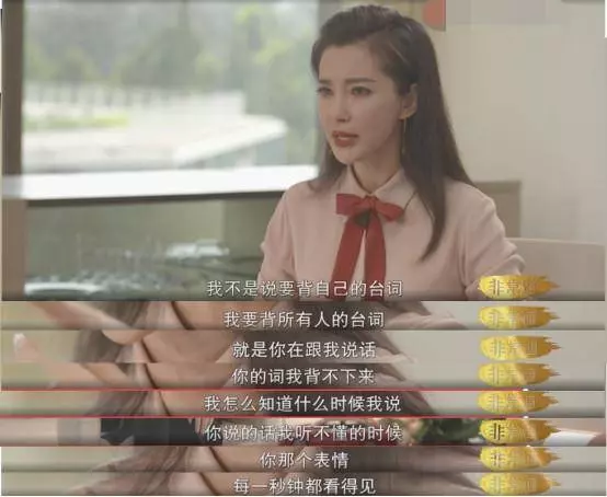 46歲「李冰冰」從不會說英文,到「漫威首位華人女英雄」:只要用心,就會成功