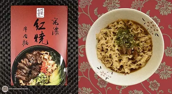 2019全球10大最好吃快熟面⚡ 大馬3款面上榜! 第一名竟然是… (內有LIST)