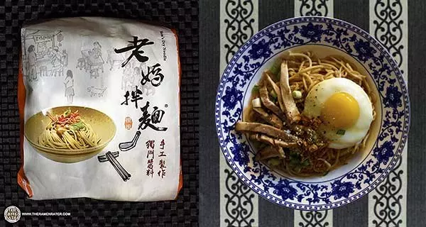 2019全球10大最好吃快熟面⚡ 大馬3款面上榜! 第一名竟然是… (內有LIST)