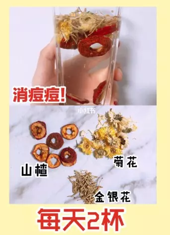自製刮油水,8天瘦五斤,做法簡單,每天一杯祛濕氣