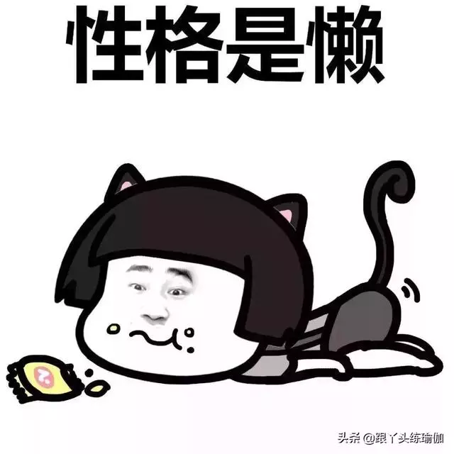 每天靠牆倒箭式10分鐘,消除腿部水腫,調節氣血助睡眠