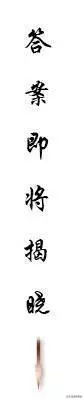 默念名字抽張牌，透視你們的感情遭遇了什麼問題？網友：扎心了！ 