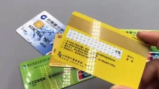 銀行卡被吞別著急,一個步驟,銀行卡自動取出,要是早知道就好了
