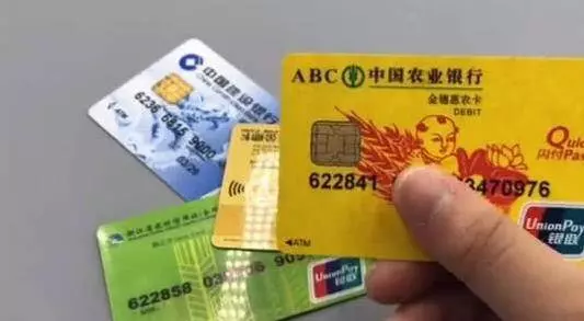 銀行卡被吞別著急,一個步驟,銀行卡自動取出,要是早知道就好了