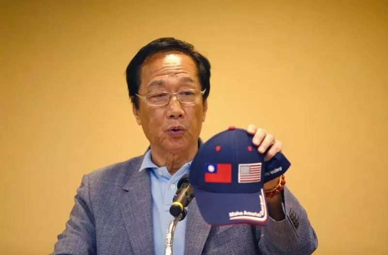 首度曝光!郭台銘決定參選當下 傳了這首詩給曾馨瑩