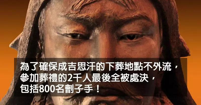 22個「我看完覺得還是不要知道比較好」超扭曲獵奇知識。 #14 男人被雷擊中的機率比女人高6倍!