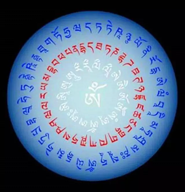 每天早上念誦這個咒,所有不好的緣起都能消盡
