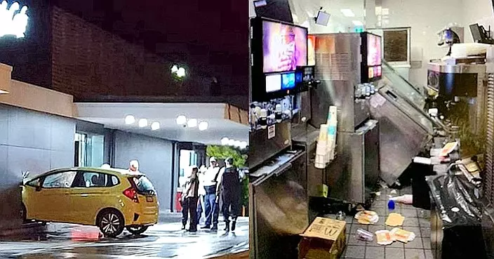 《哇塞》「」阿婆「」先撞私家車 然後再撞「」麥當勞「」