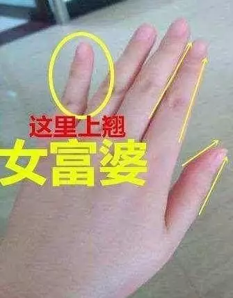 從一個女人的手上就能看出,自己是不是旺夫命,其中有這8個特點