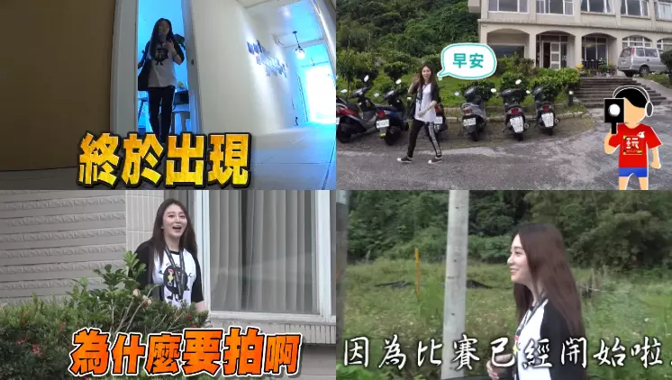 「篠崎泫」公開《玩很大》沒播出的真相 堅定喊:我真的沒遲到!