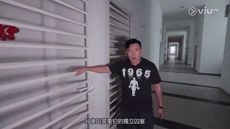 狠批「」大馬「」這座公寓是『全世界最差的地方』!杜汶澤:鐵門設計像「」囚室「」