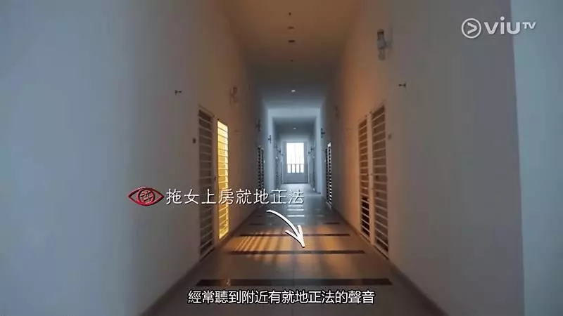 狠批「」大馬「」這座公寓是『全世界最差的地方』!杜汶澤:鐵門設計像「」囚室「」