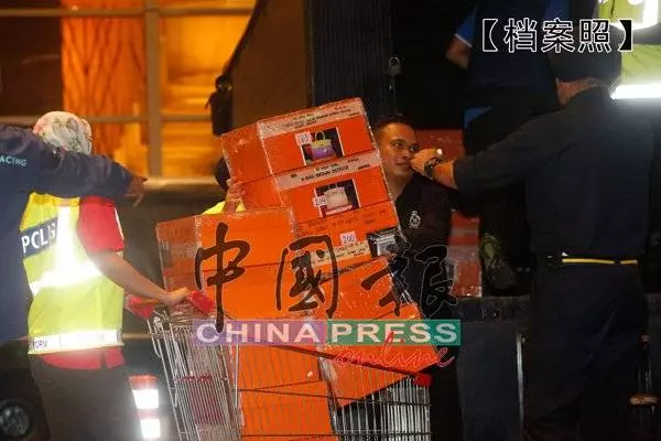 7億財物遭申請充公後!納吉大力轟警方!反遭網民神回很打臉