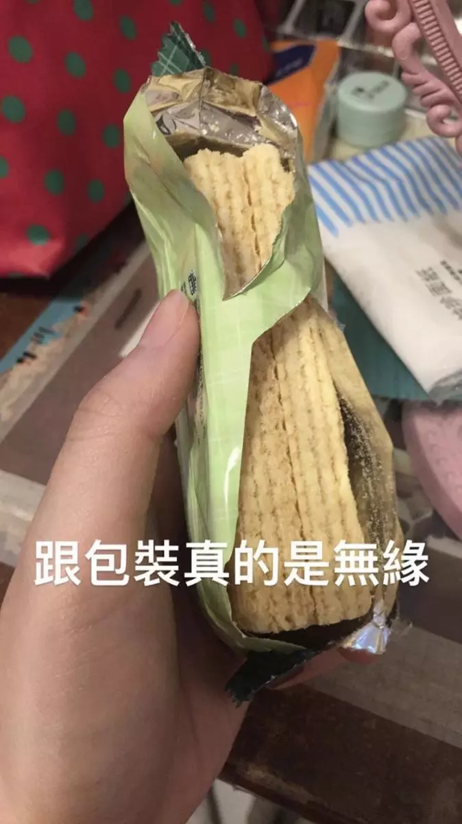 神明認證的衰運!她連發「拆封失敗照」苦中作樂 鋁罐拉環被拔掉「一看見剝香蕉皮慘狀」網笑噴:神手 -