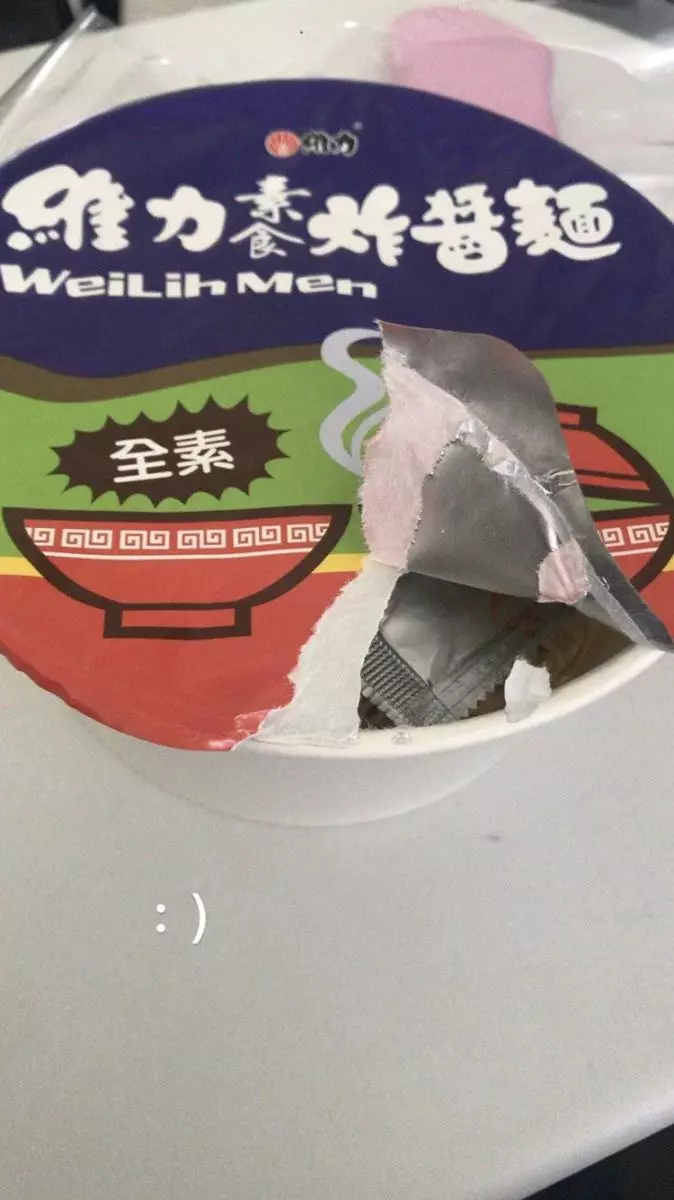 神明認證的衰運!她連發「拆封失敗照」苦中作樂 鋁罐拉環被拔掉「一看見剝香蕉皮慘狀」網笑噴:神手 -
