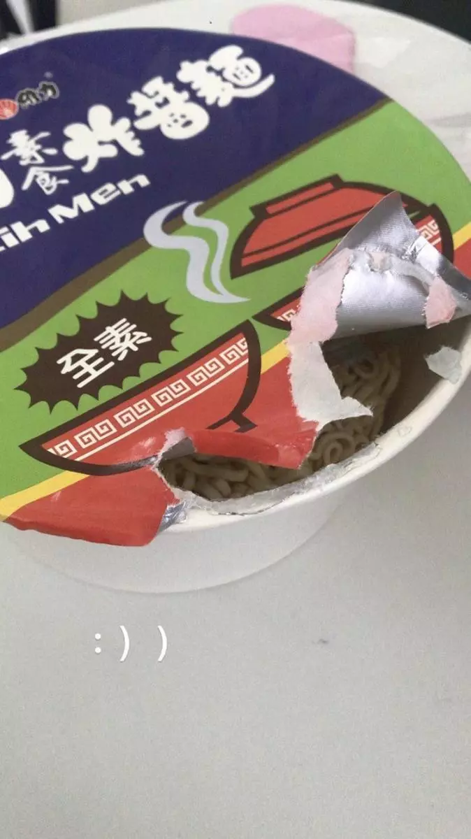 神明認證的衰運!她連發「拆封失敗照」苦中作樂 鋁罐拉環被拔掉「一看見剝香蕉皮慘狀」網笑噴:神手 -