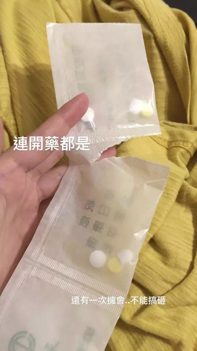 神明認證的衰運!她連發「拆封失敗照」苦中作樂 鋁罐拉環被拔掉「一看見剝香蕉皮慘狀」網笑噴:神手 -