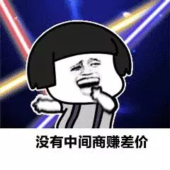奔馳車「」漏油「」事件若發生在《新加坡》答案出人意料