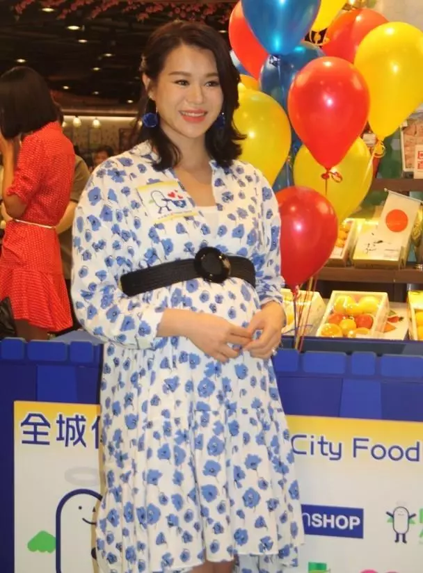 挺巨肚出席活動惹關注!40歲TVB視後預產期將至:六月份全面停工
