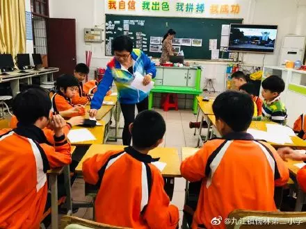 有這款媽媽?特教老師費心力「我教好遲緩兒了」超感動 家長聽完冷回「這樣補助就沒了捏」
