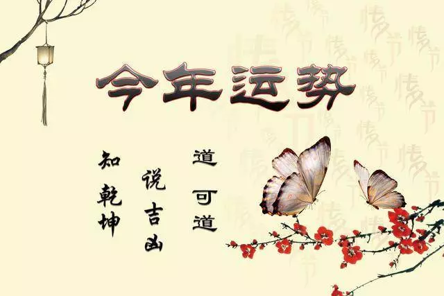 生肖狗:一生有三次發財機會,錯過今天,再等44年,如果你身邊有屬狗的人,請一定通知他