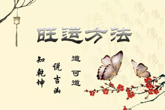 生肖狗:一生有三次發財機會,錯過今天,再等44年,如果你身邊有屬狗的人,請一定通知他