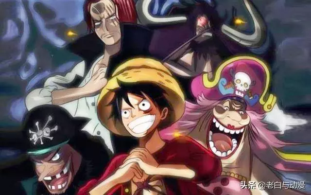 海賊王:6位副皇都吃了什麼系果實,尤其是第三位,很少有人答對