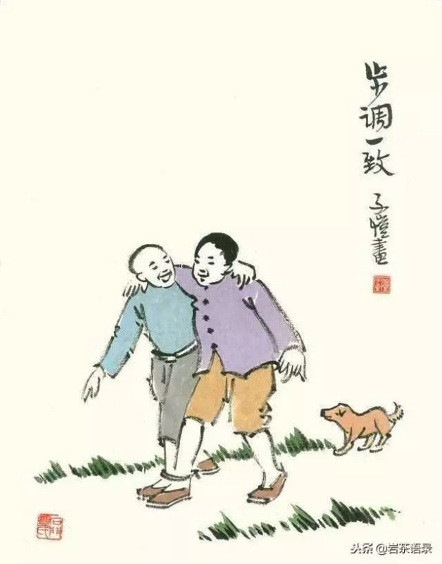 人在落魄的時候,只要熬過去就贏了