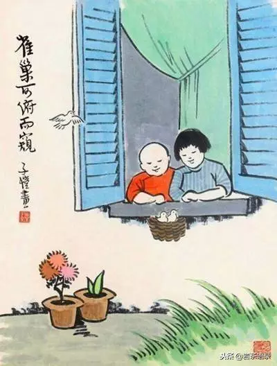 人在落魄的時候,只要熬過去就贏了