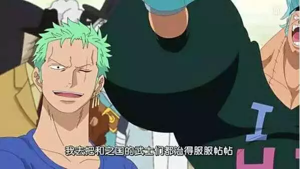 《海賊王》里那些雖然變殘了,但也變強了的角色,路飛比較特殊