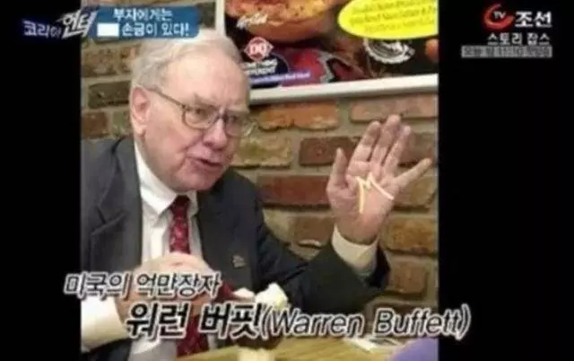 你是「M型手相」嗎?快看你的手!測出你的好命財運!