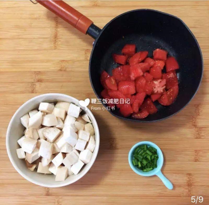 減肥食譜【番茄杏鮑菇】