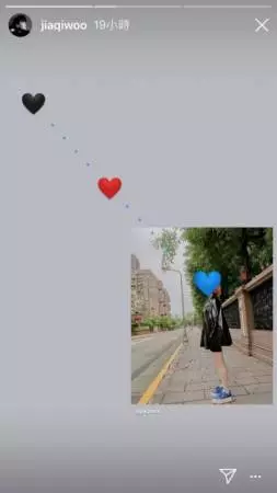 馮偉衷調查報告公布後 胡佳琪社交媒體留了這段話...