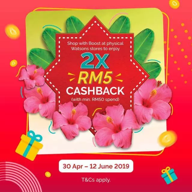 《好康來了》在Shell打油用Boost付款可獲RM5回扣
