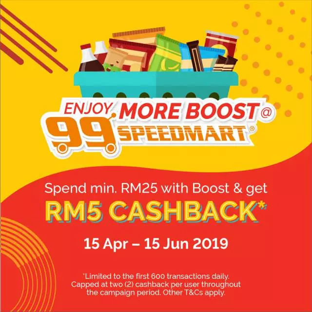 《好康來了》在Shell打油用Boost付款可獲RM5回扣