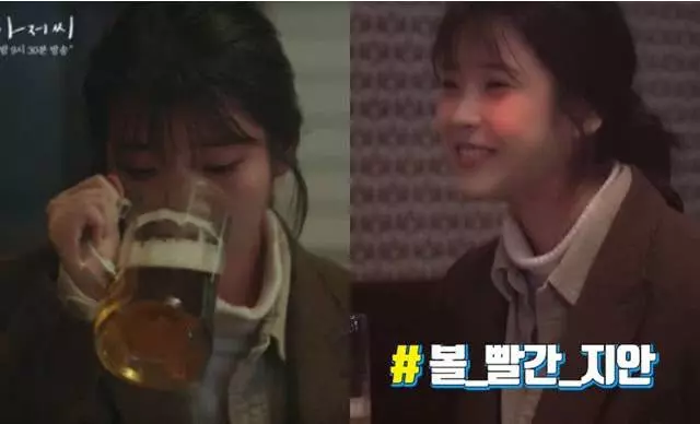 「喝.茫後秒睡的人個性最好」 8種黃湯下肚後行為一秒看穿你 心理學家:這類型的人內心很渴望愛