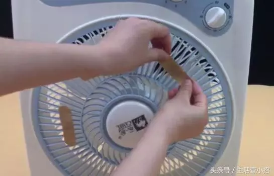 電風扇上貼幾個OK繃太實用,活了30年才知道,學會受用一輩子