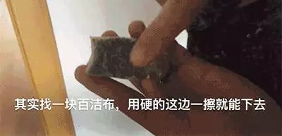洗衣服忘了掏紙巾,紙屑沾滿衣物?教你一招3分鐘去除紙屑,超實用~