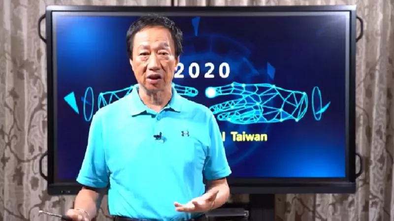 深夜直播談自貿區 郭台銘霸氣直言:洗產地假議題