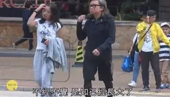 53歲吳君如為女兒慶生,鏡頭拉近藏了12年的女兒顏值曝光,難怪至今不願公開