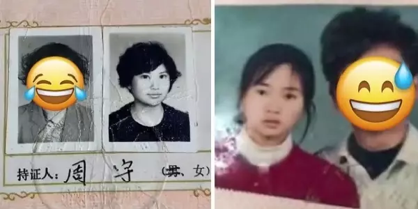 老爸「頭亂成鳥窩」照娶女神老婆 網曬「父母差異婚照」噴笑:我媽當年鬼遮眼?