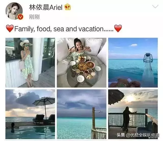 「林依晨」首曬老公正面照,堅持不開美顏,和最愛的人在一起做自己就好!