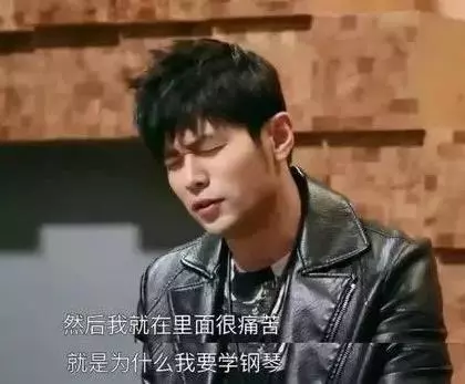 周傑倫被媽媽拿藤條督促:真正有遠見的父母,不光知道「逼迫」孩子的重要性,還得學會如何逼才能立竿見影