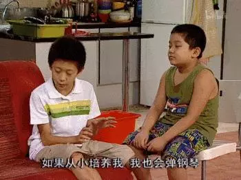 周傑倫被媽媽拿藤條督促:真正有遠見的父母,不光知道「逼迫」孩子的重要性,還得學會如何逼才能立竿見影