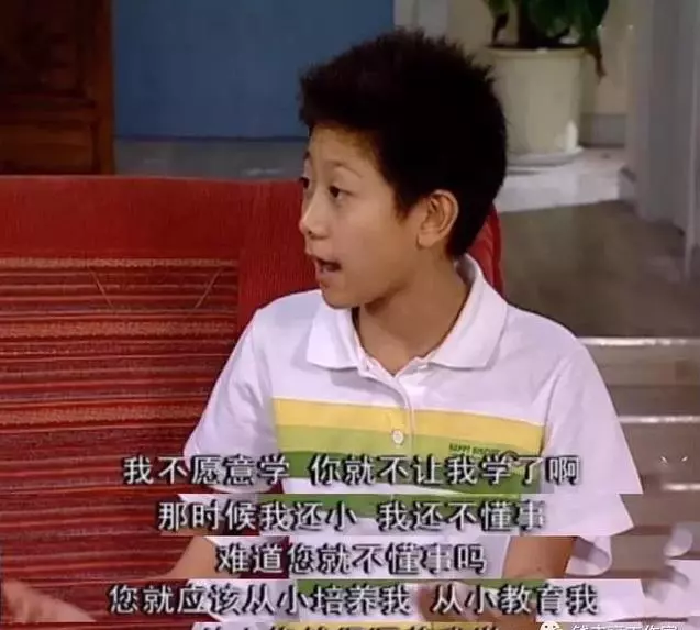 周傑倫被媽媽拿藤條督促:真正有遠見的父母,不光知道「逼迫」孩子的重要性,還得學會如何逼才能立竿見影