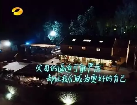 周傑倫被媽媽拿藤條督促:真正有遠見的父母,不光知道「逼迫」孩子的重要性,還得學會如何逼才能立竿見影