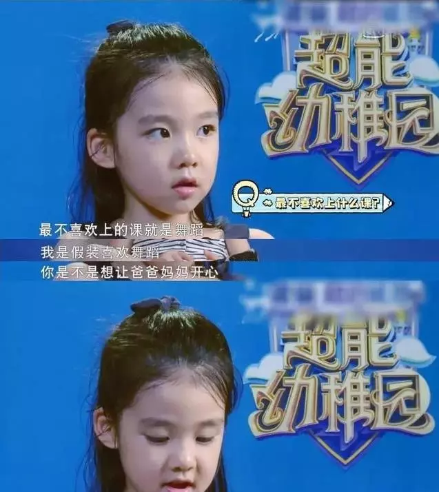 周傑倫被媽媽拿藤條督促:真正有遠見的父母,不光知道「逼迫」孩子的重要性,還得學會如何逼才能立竿見影