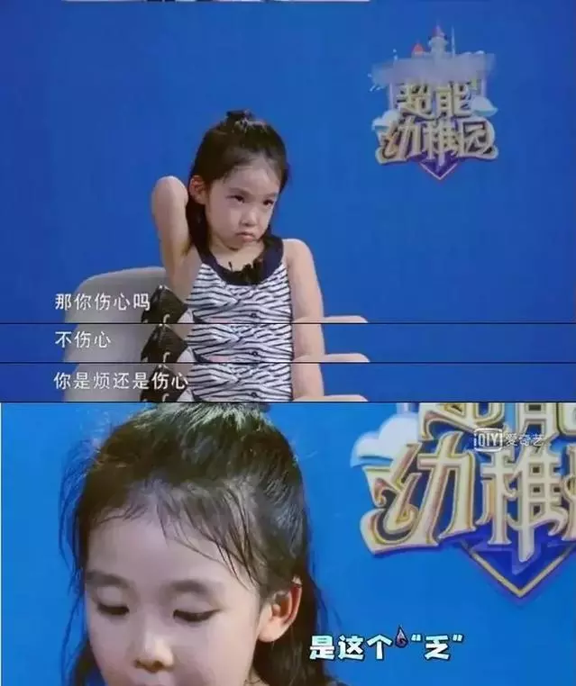 周傑倫被媽媽拿藤條督促:真正有遠見的父母,不光知道「逼迫」孩子的重要性,還得學會如何逼才能立竿見影