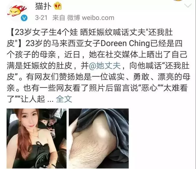 我最想要的母親節禮物,是一天不要當媽媽